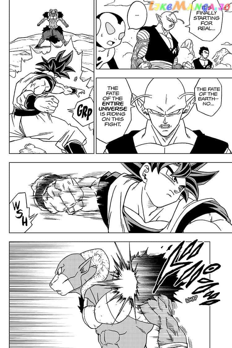 Dragon Ball Super chapter 59 - page 4