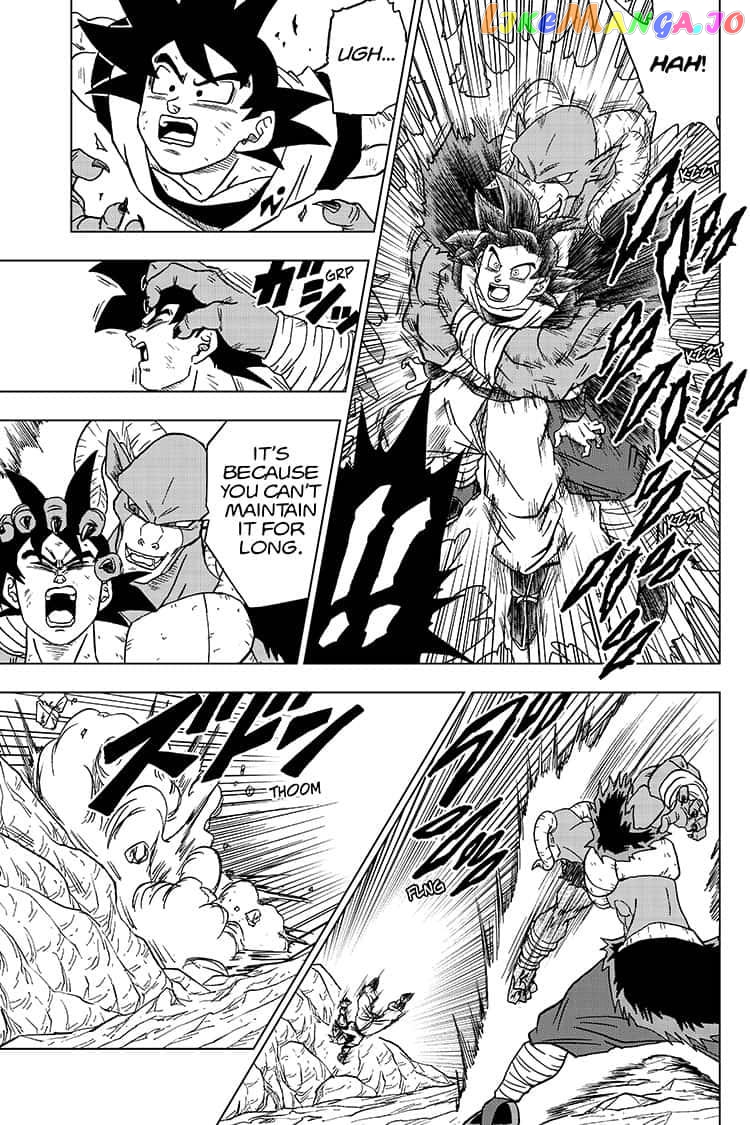 Dragon Ball Super chapter 59 - page 43