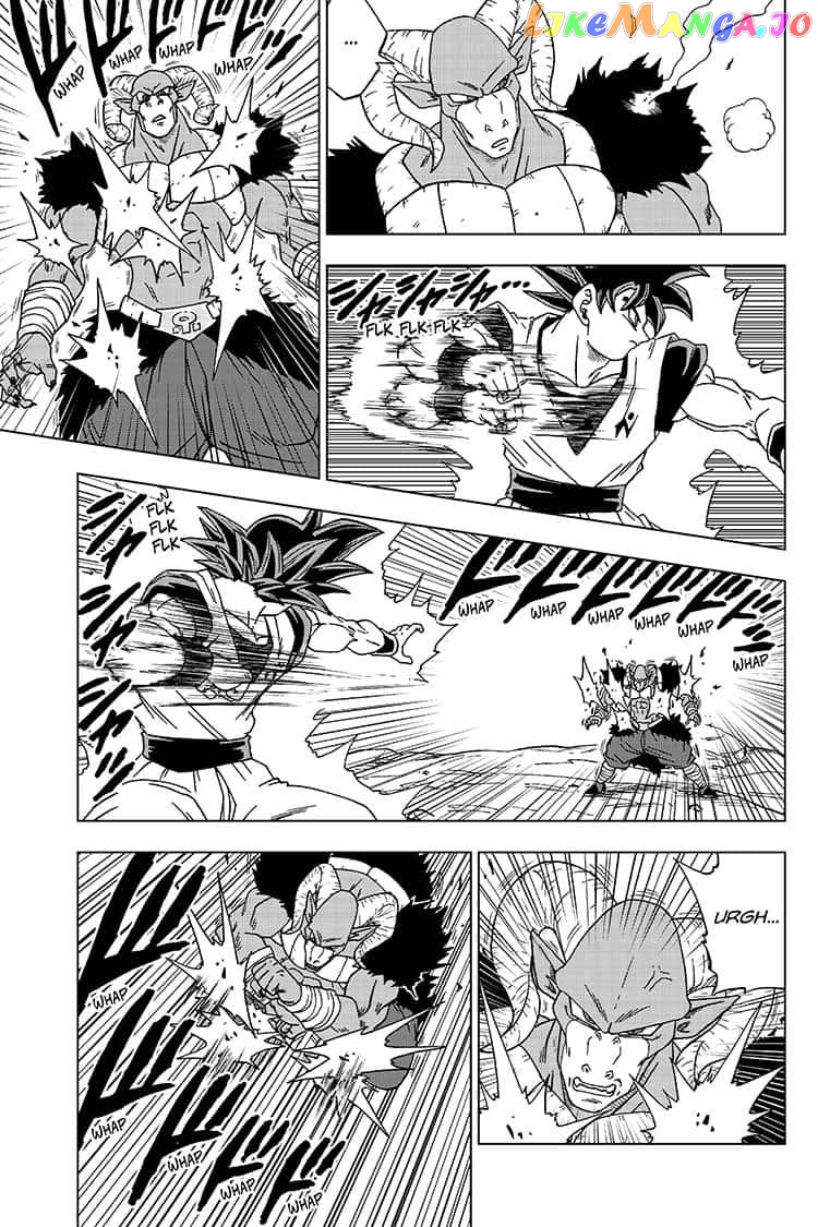 Dragon Ball Super chapter 59 - page 5