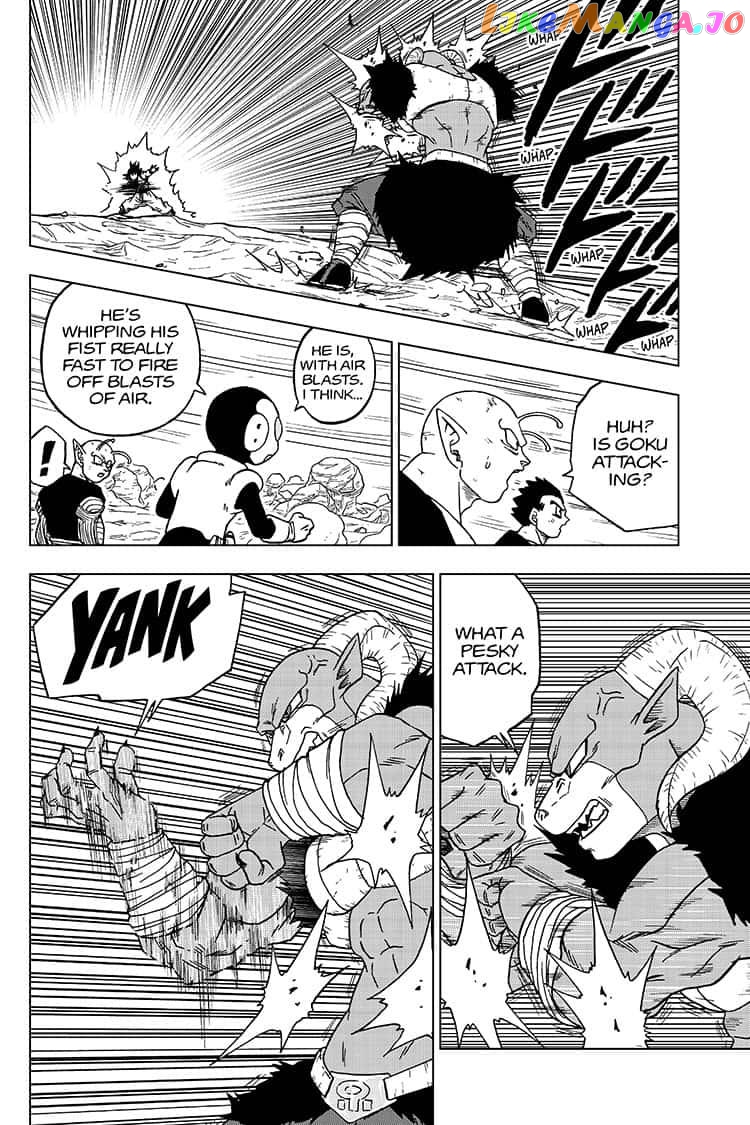 Dragon Ball Super chapter 59 - page 6