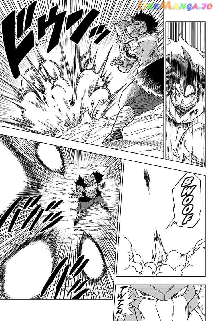 Dragon Ball Super chapter 59 - page 7