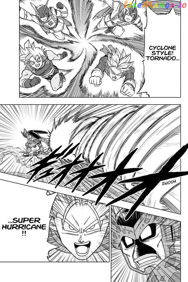 Dragon Ball Super chapter 97 - page 13