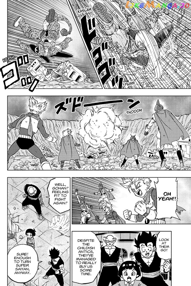 Dragon Ball Super chapter 97 - page 15