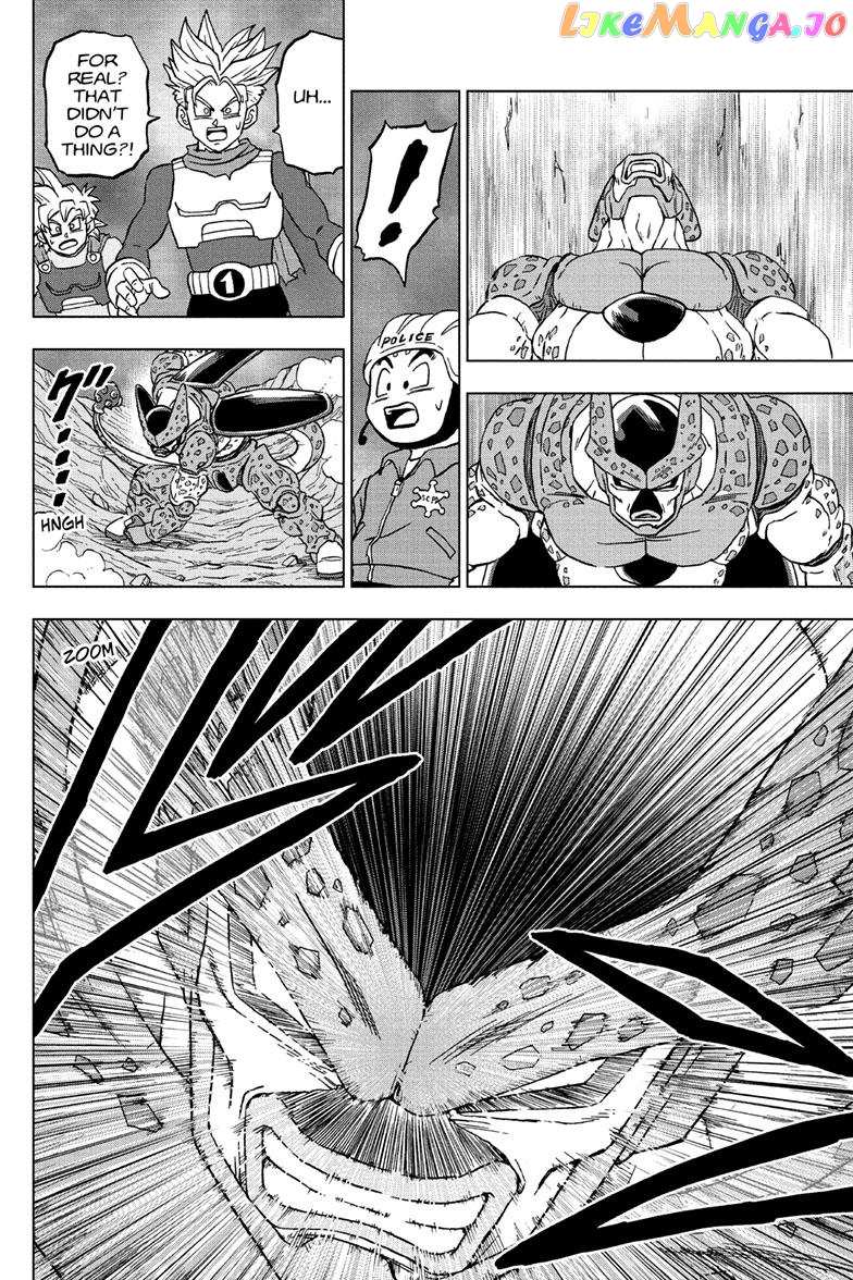 Dragon Ball Super chapter 97 - page 17