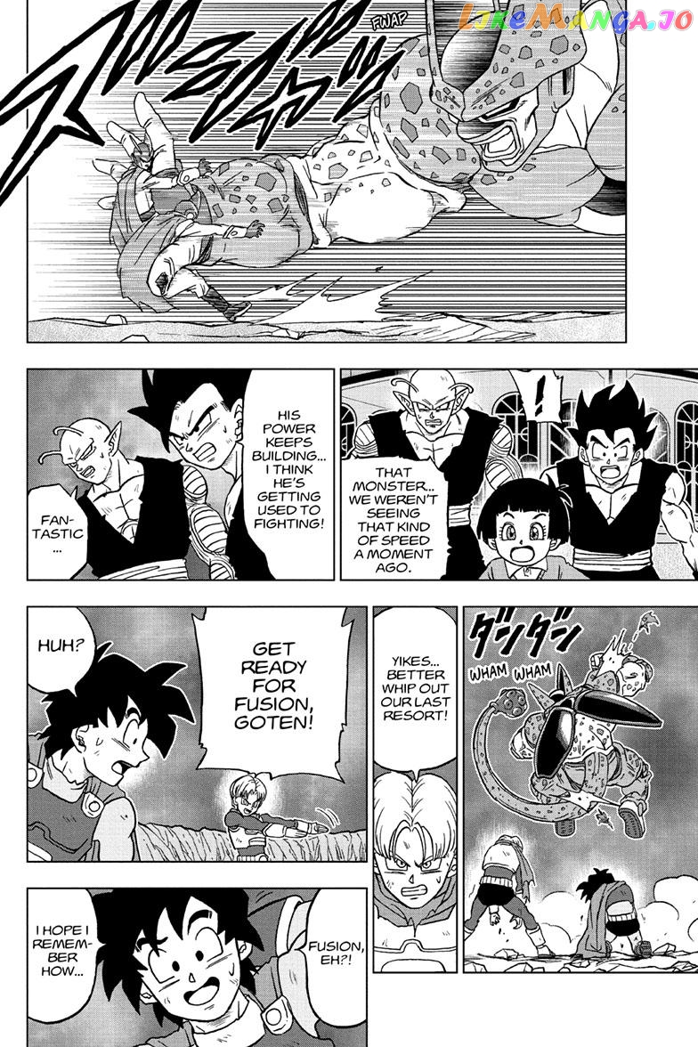Dragon Ball Super chapter 97 - page 21