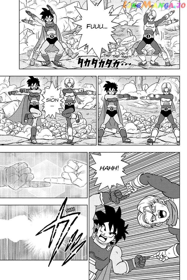 Dragon Ball Super chapter 97 - page 22