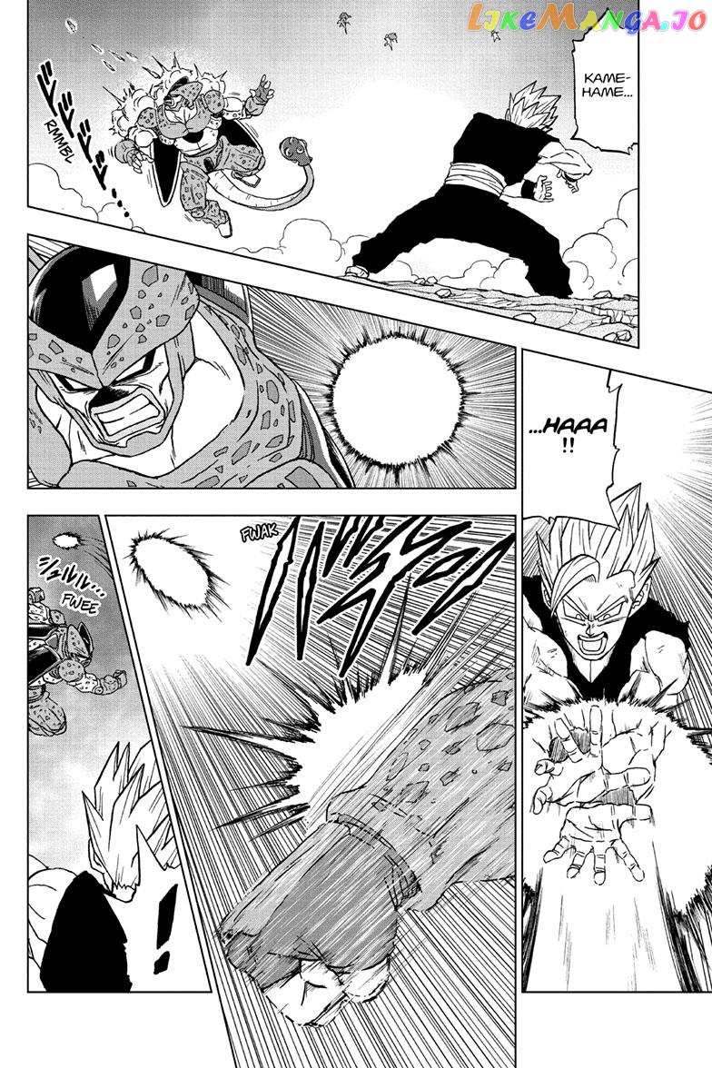 Dragon Ball Super chapter 97 - page 27