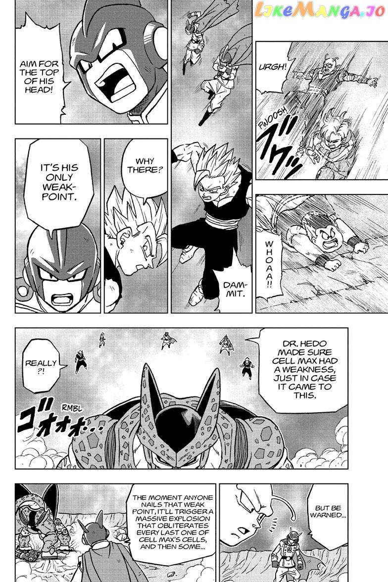 Dragon Ball Super chapter 97 - page 29