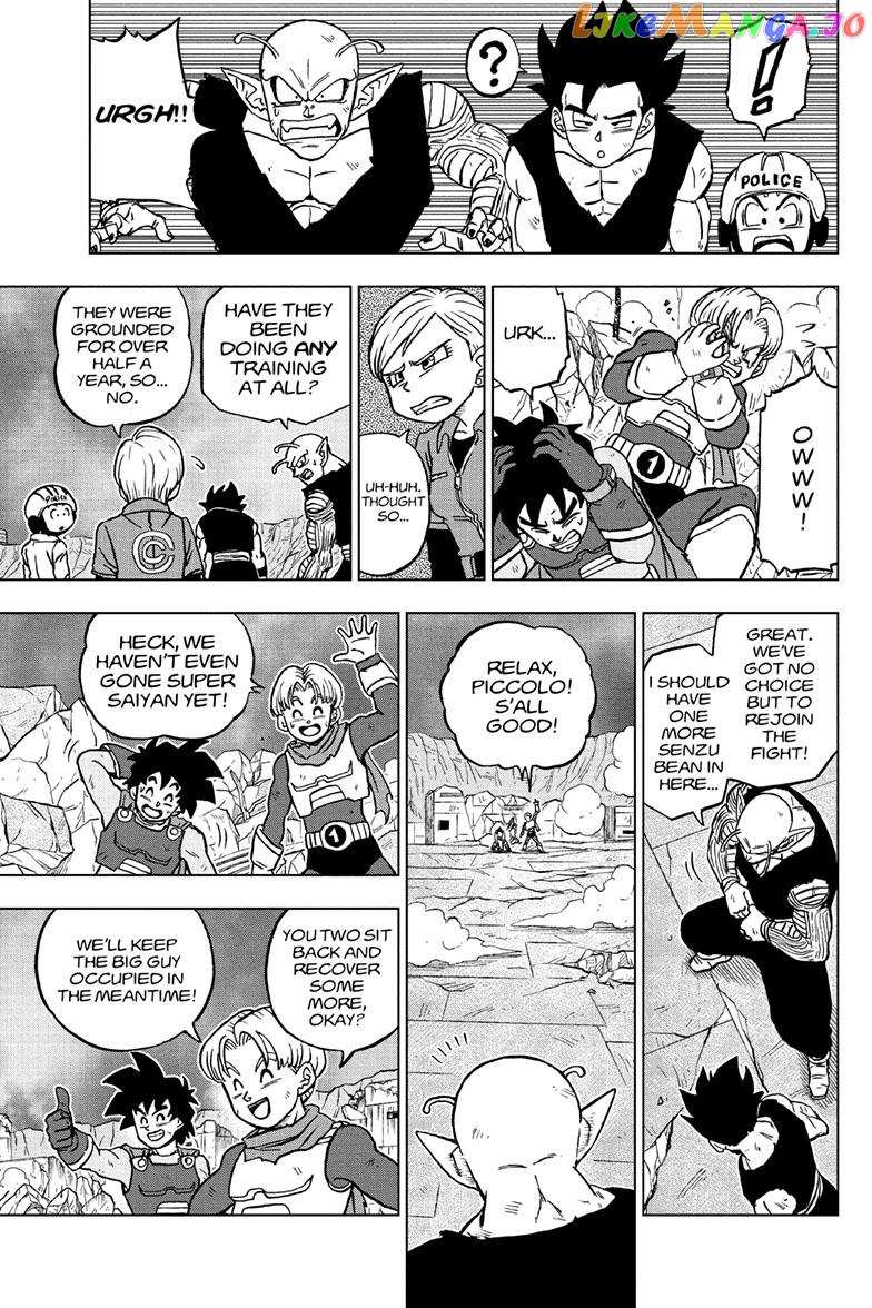 Dragon Ball Super chapter 97 - page 3