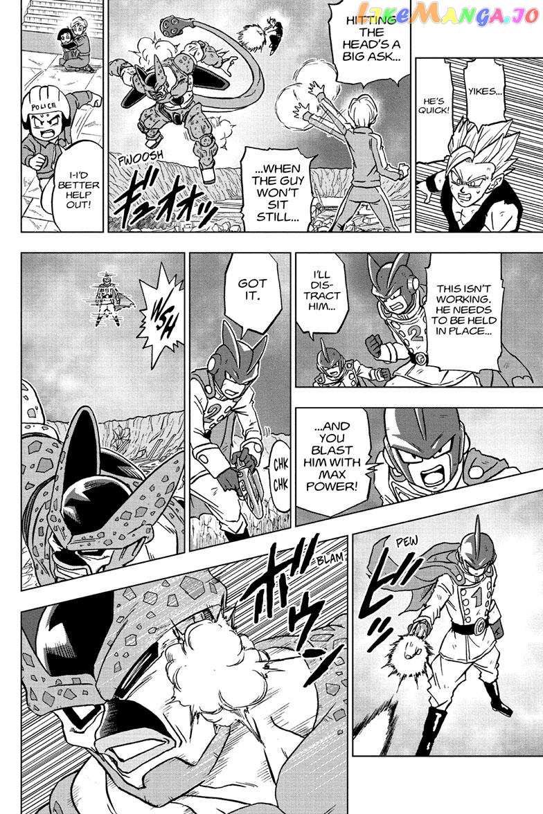 Dragon Ball Super chapter 97 - page 32