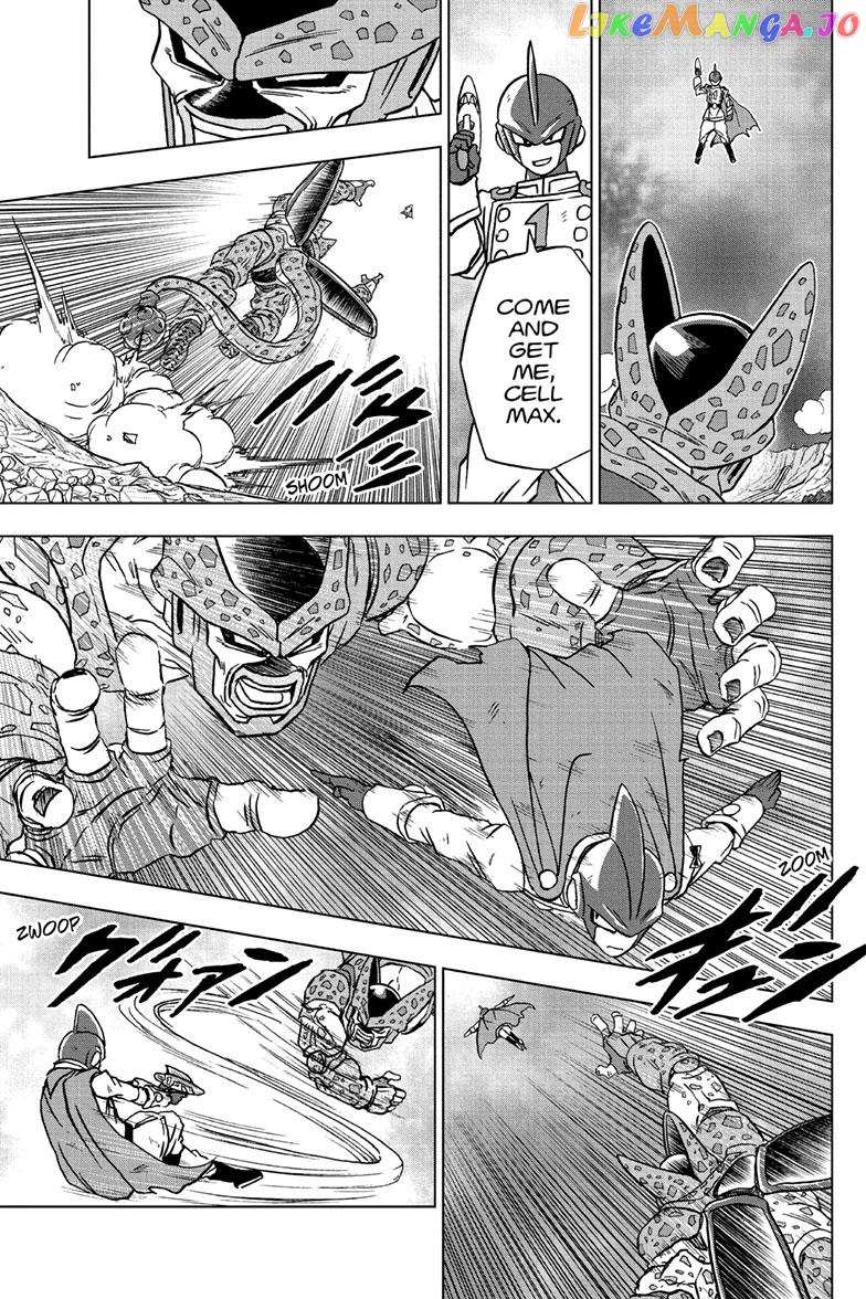 Dragon Ball Super chapter 97 - page 33