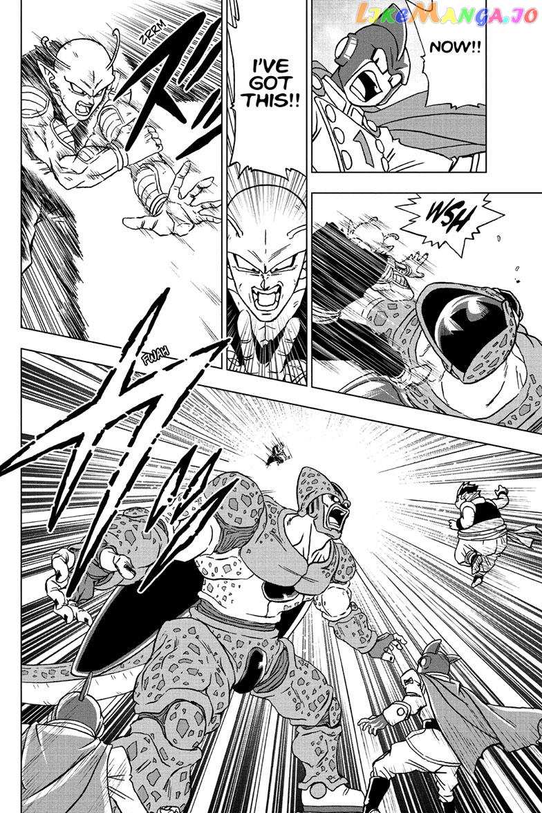 Dragon Ball Super chapter 97 - page 36