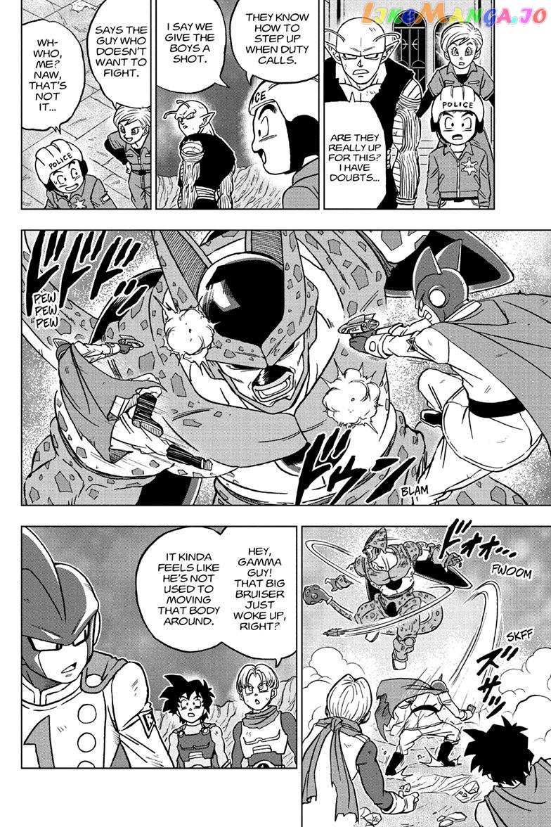 Dragon Ball Super chapter 97 - page 4