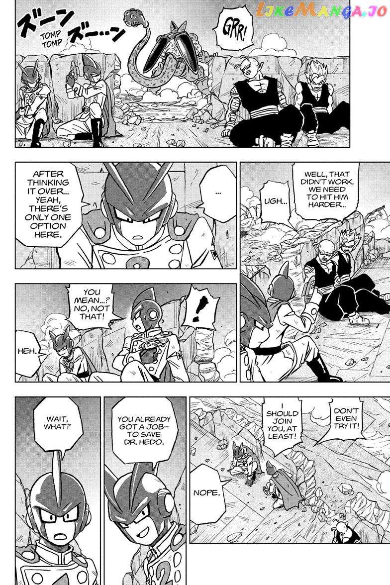 Dragon Ball Super chapter 97 - page 41