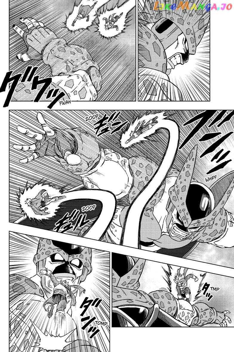 Dragon Ball Super chapter 97 - page 6