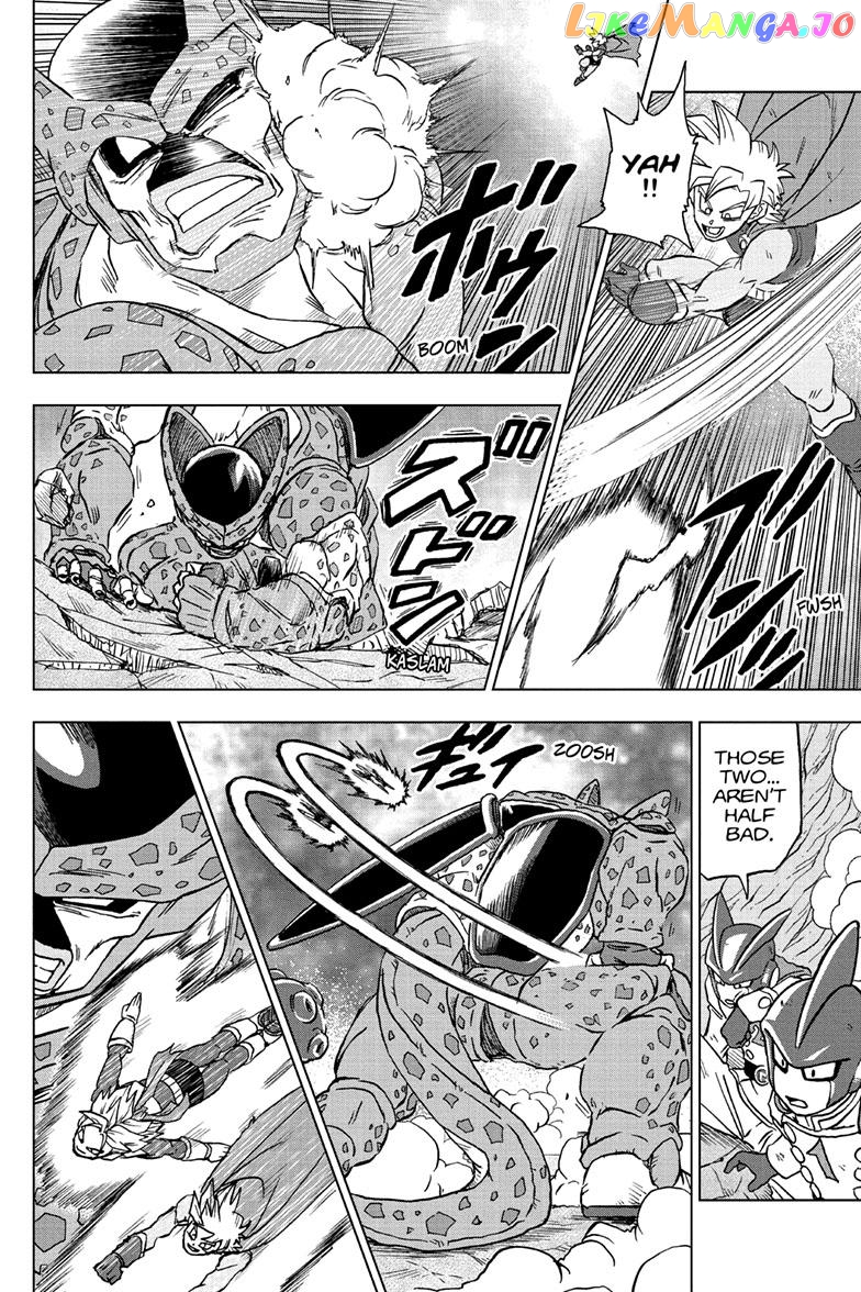 Dragon Ball Super chapter 97 - page 8