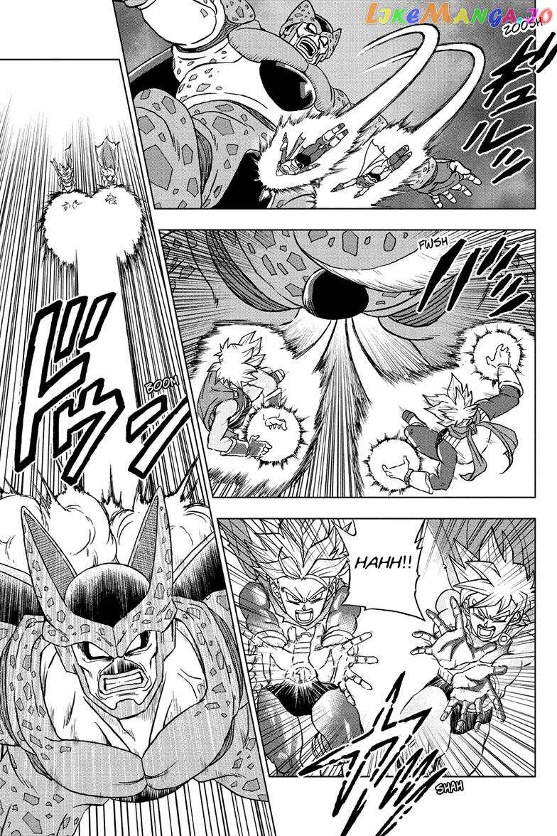 Dragon Ball Super chapter 97 - page 9
