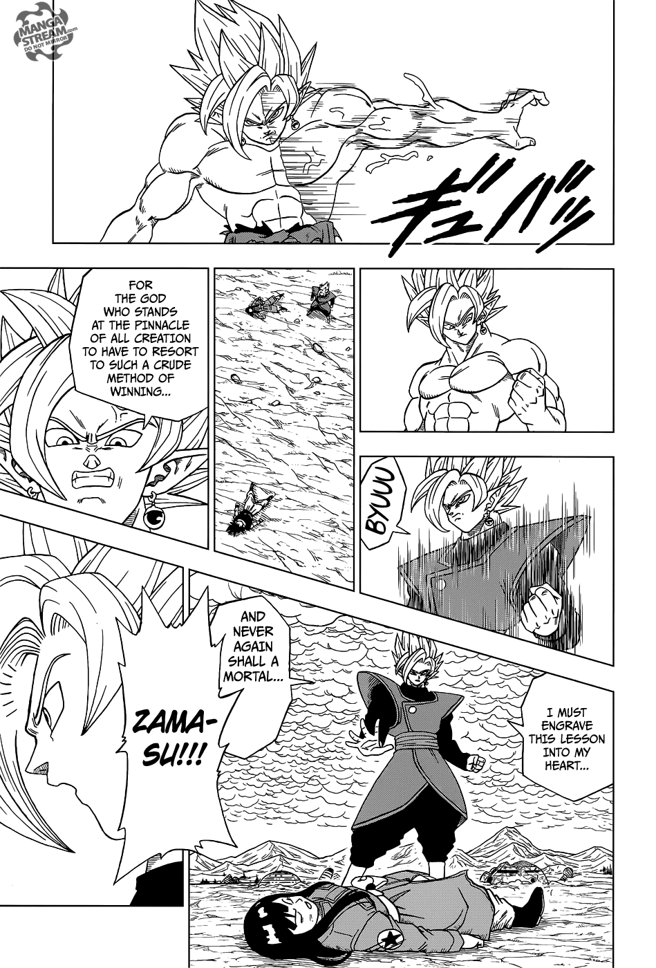 Dragon Ball Super chapter 25 - page 24