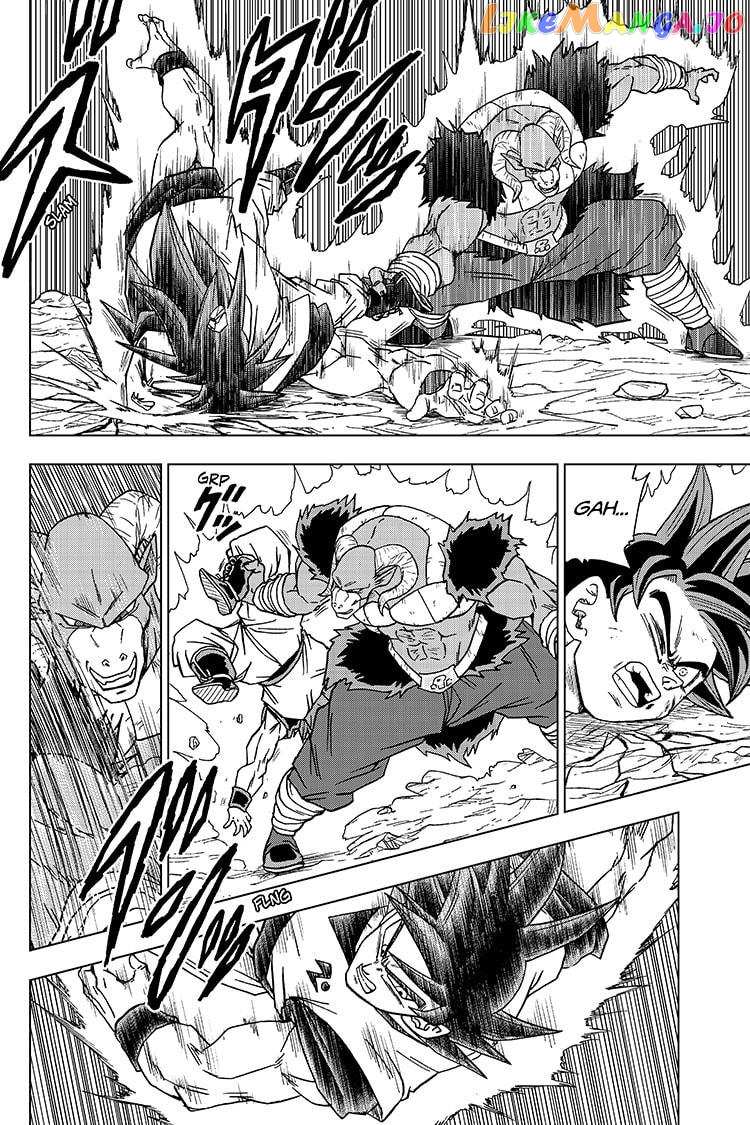 Dragon Ball Super chapter 60 - page 10