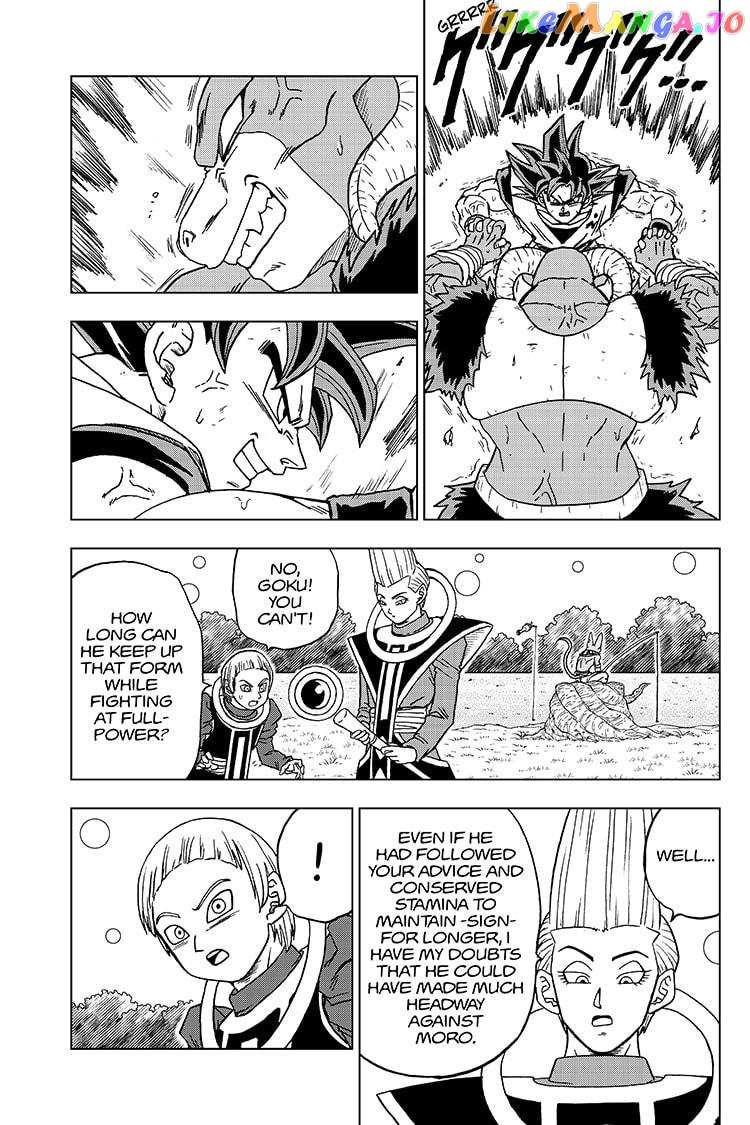 Dragon Ball Super chapter 60 - page 15