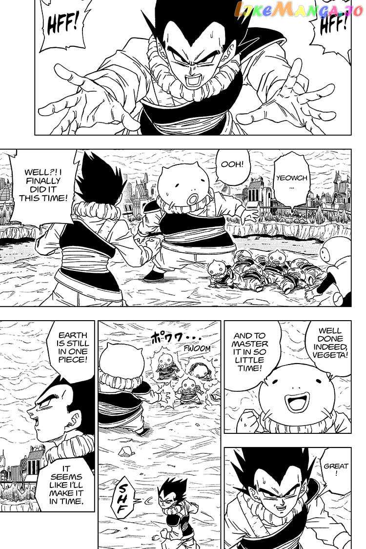 Dragon Ball Super chapter 60 - page 19