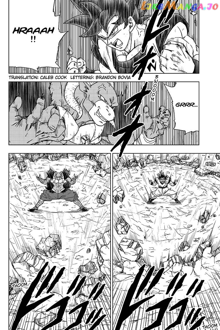 Dragon Ball Super chapter 60 - page 2