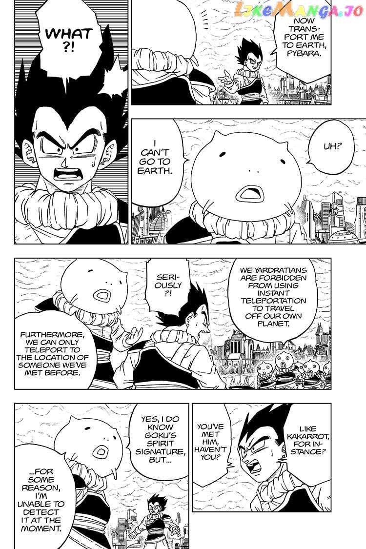 Dragon Ball Super chapter 60 - page 20