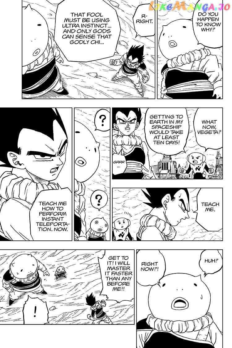 Dragon Ball Super chapter 60 - page 21
