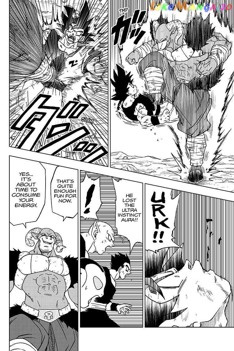 Dragon Ball Super chapter 60 - page 30