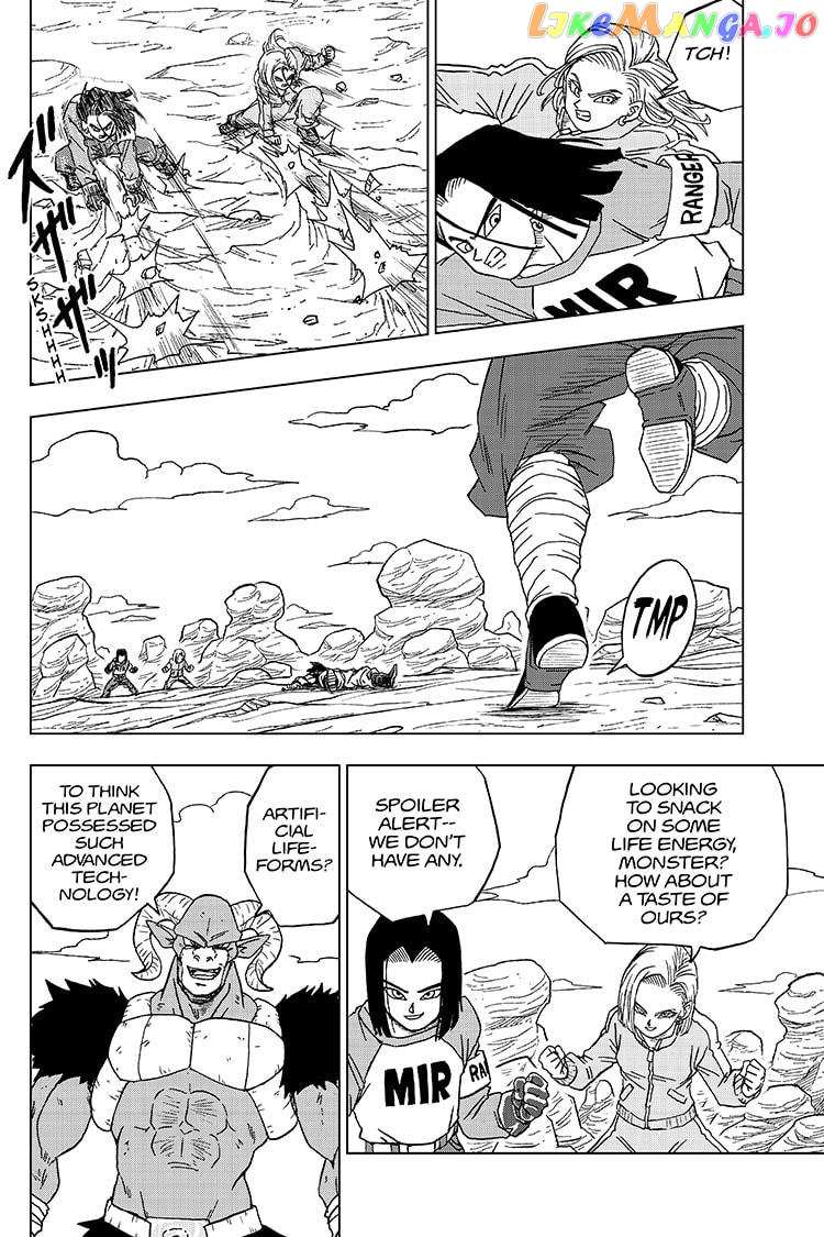 Dragon Ball Super chapter 60 - page 32