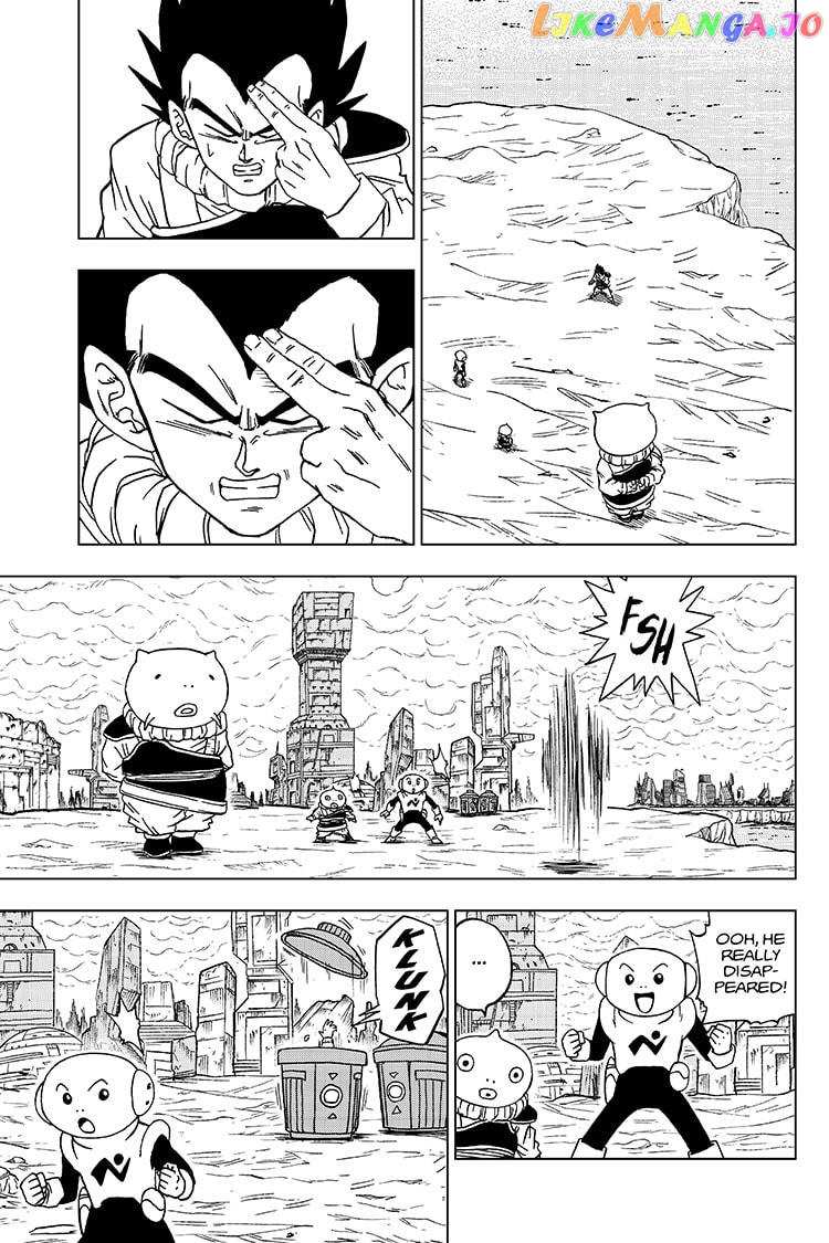 Dragon Ball Super chapter 60 - page 33