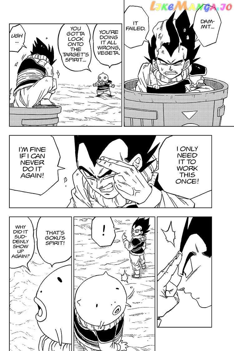 Dragon Ball Super chapter 60 - page 34
