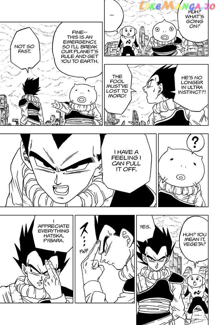 Dragon Ball Super chapter 60 - page 35