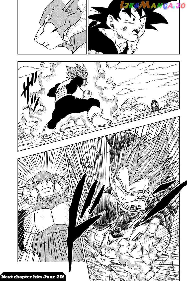 Dragon Ball Super chapter 60 - page 45