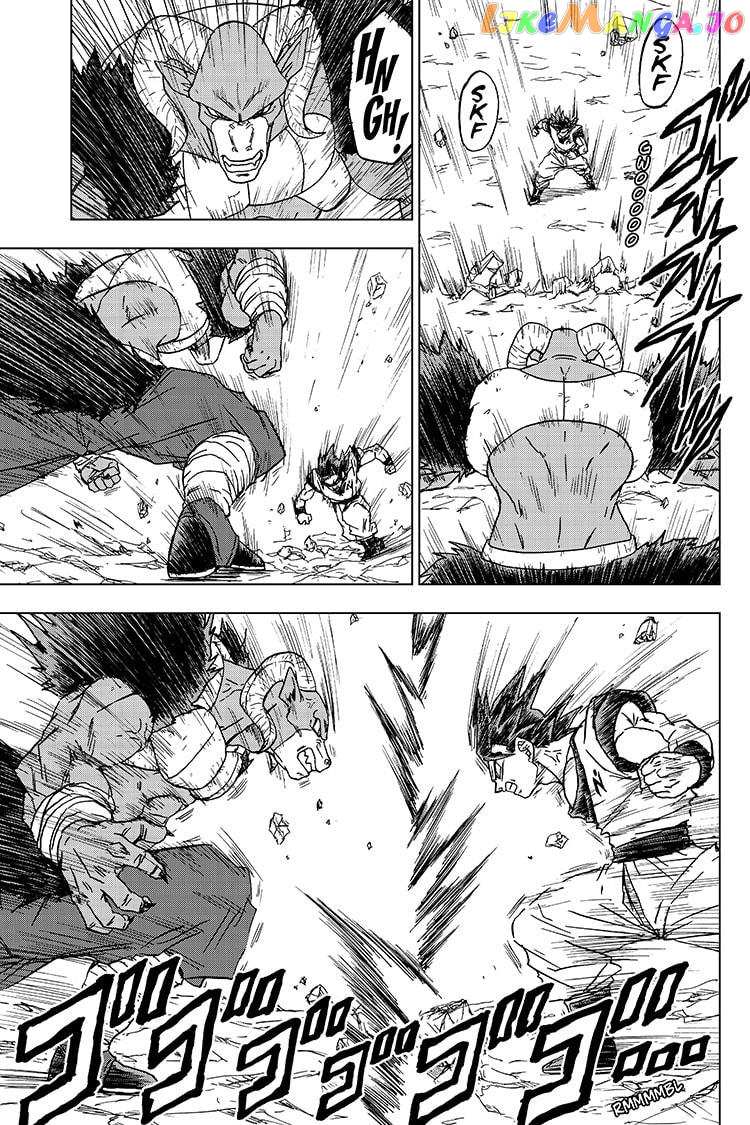 Dragon Ball Super chapter 60 - page 5