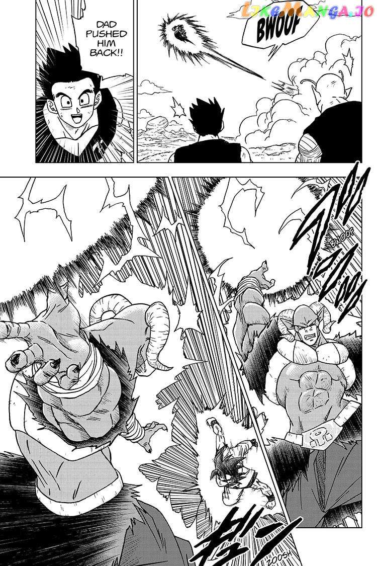 Dragon Ball Super chapter 60 - page 7