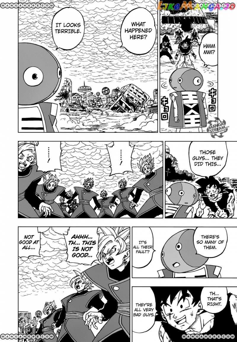 Dragon Ball Super chapter 26 - page 17