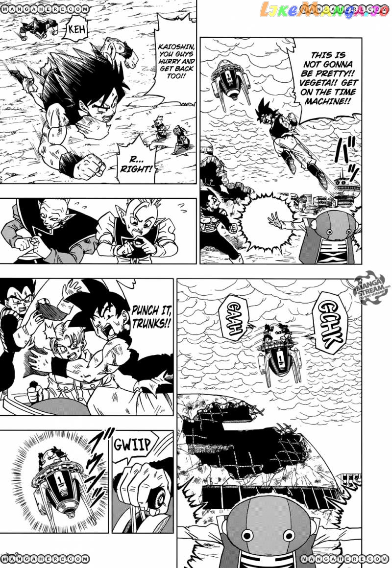 Dragon Ball Super chapter 26 - page 20