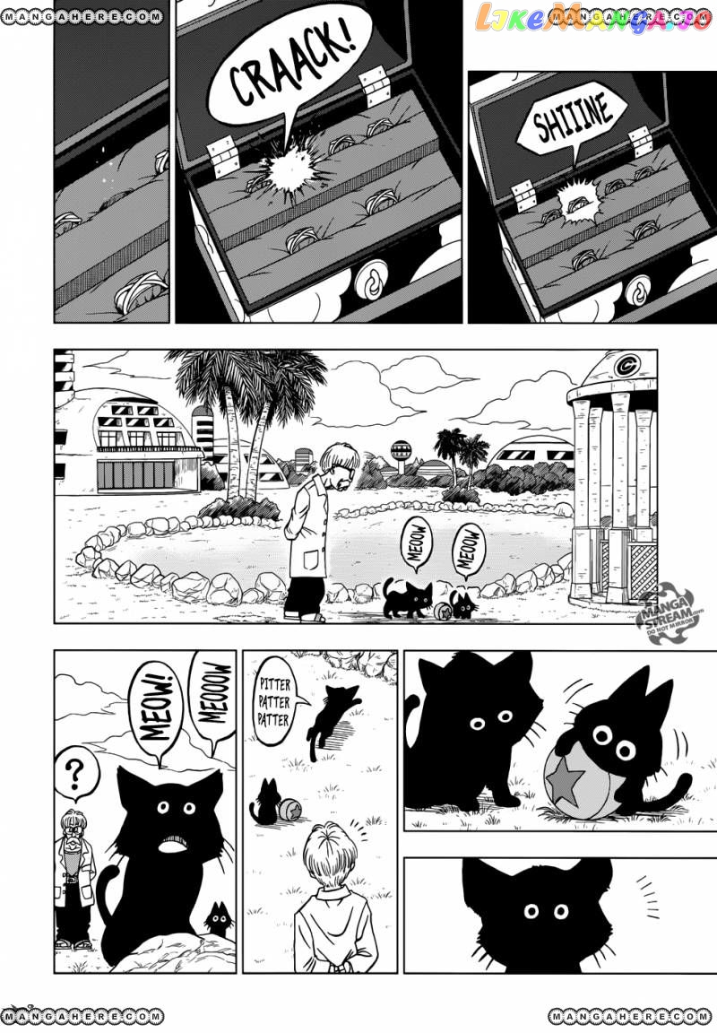 Dragon Ball Super chapter 26 - page 23