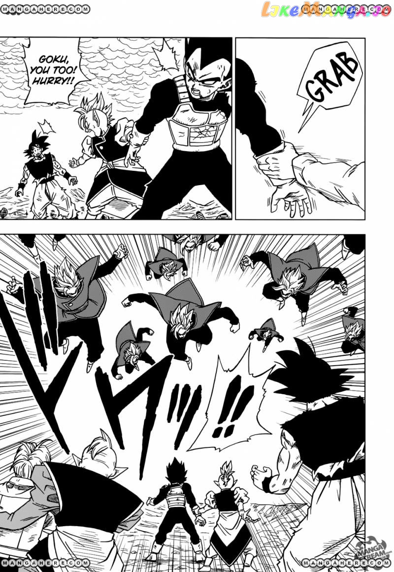 Dragon Ball Super chapter 26 - page 3