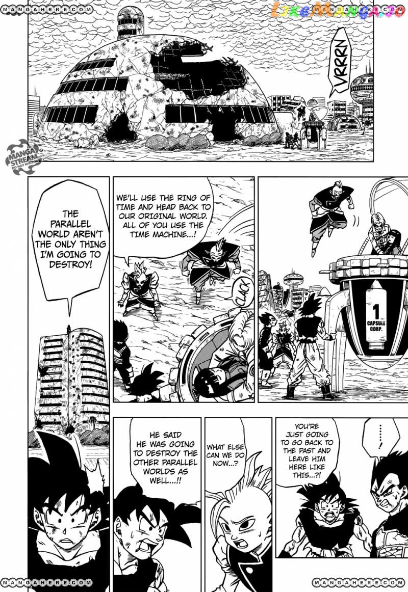 Dragon Ball Super chapter 26 - page 6