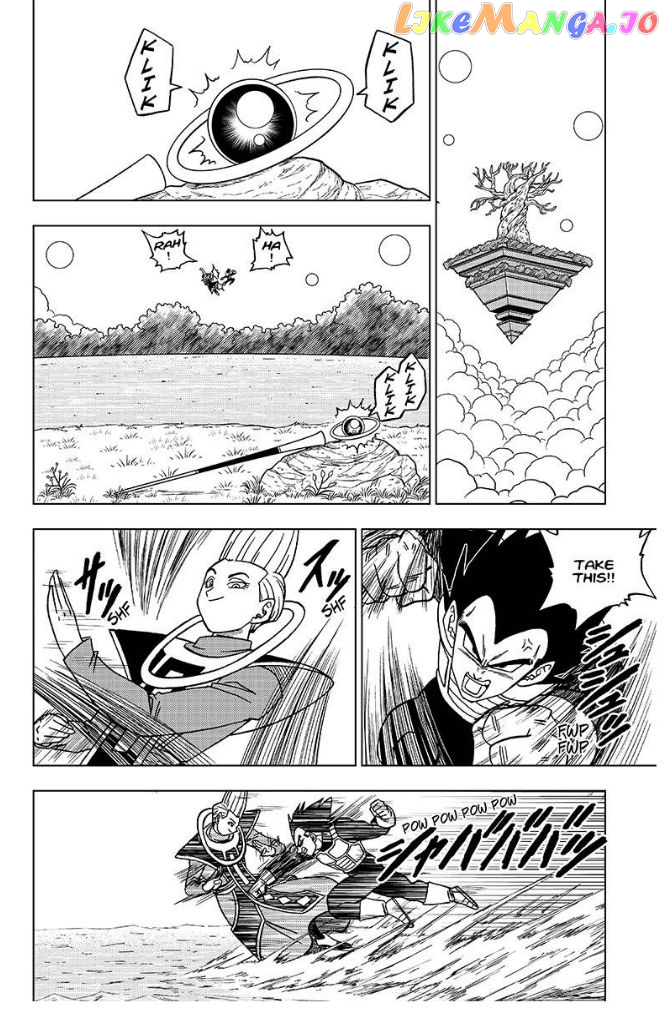 Dragon Ball Super chapter 27 - page 11