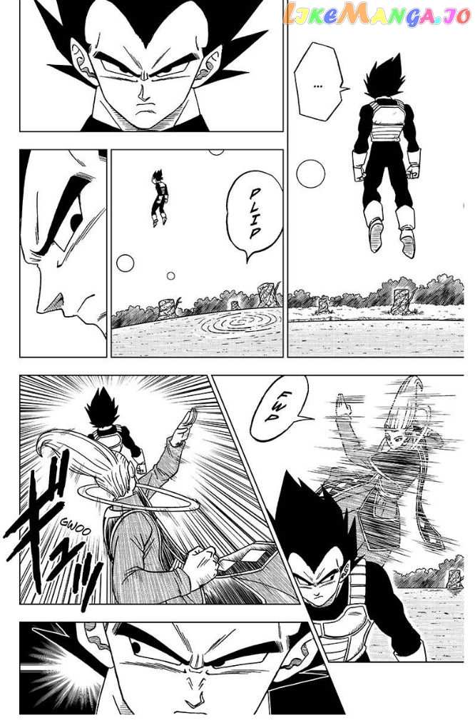 Dragon Ball Super chapter 27 - page 13