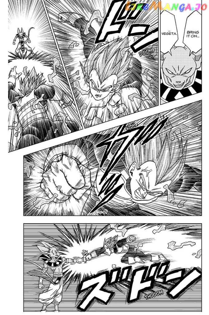 Dragon Ball Super chapter 27 - page 18