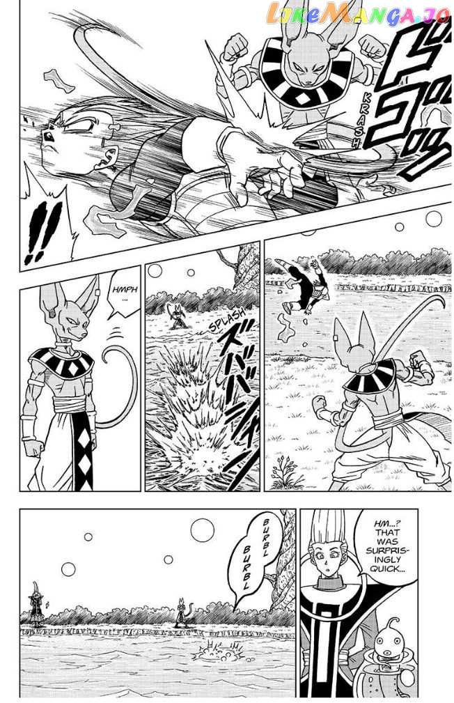 Dragon Ball Super chapter 27 - page 23