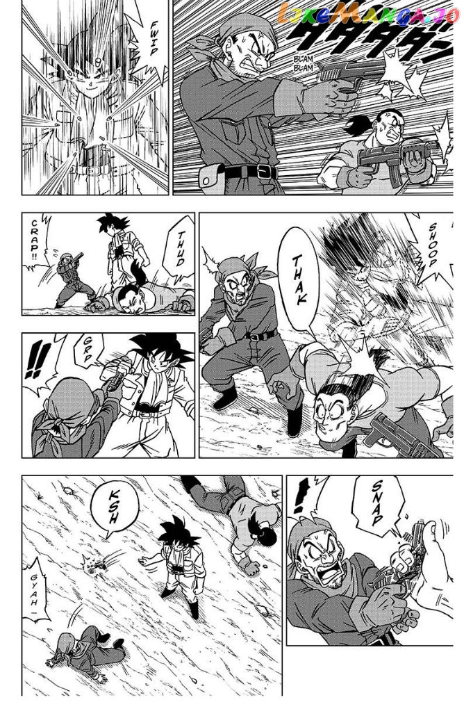 Dragon Ball Super chapter 27 - page 7