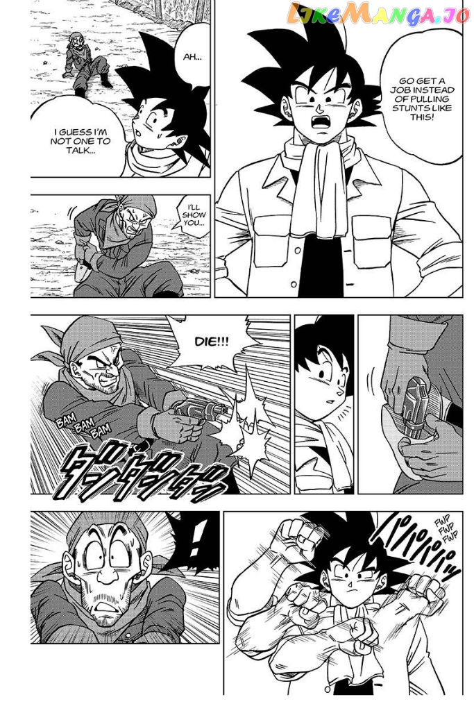 Dragon Ball Super chapter 27 - page 8