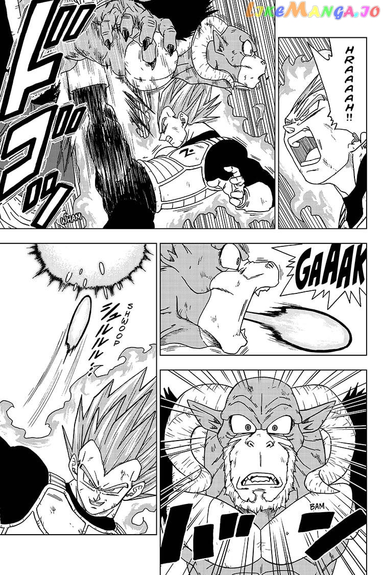 Dragon Ball Super chapter 61 - page 15