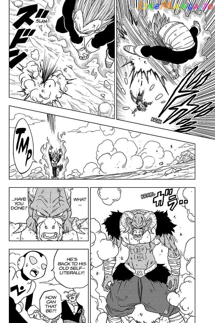 Dragon Ball Super chapter 61 - page 16