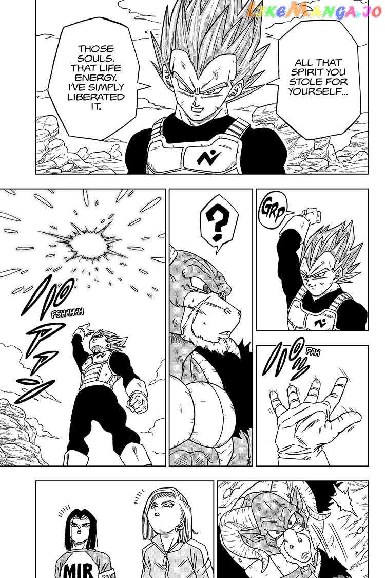 Dragon Ball Super chapter 61 - page 17